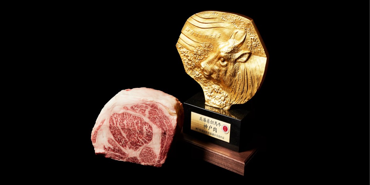 Sesión Rokuseki - Carne de Kobe certificada
